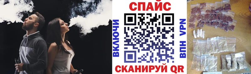 наркотики Мирный Бутират жидкий экстази