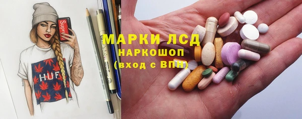 MDMA Алзамай