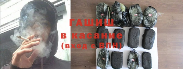 таблы Абинск