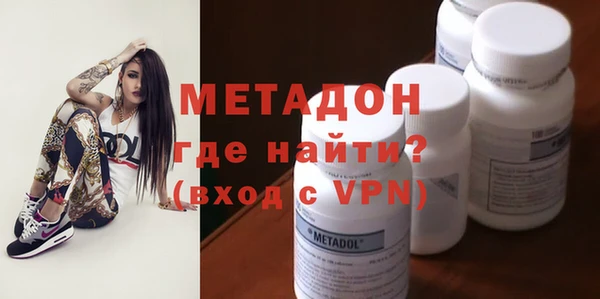 мдпв Бутурлиновка