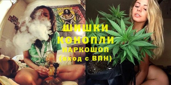 ALPHA PVP Абдулино