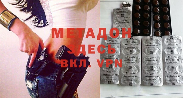 MDMA Алзамай