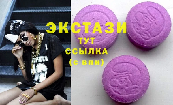 таблы Абинск