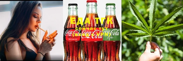 бутират Абаза
