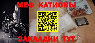 прущая мука Заволжье