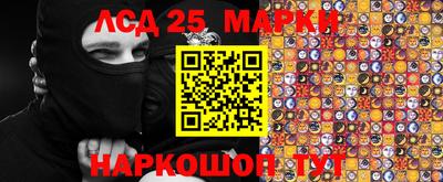 крисы Заводоуковск