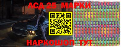 крисы Заводоуковск