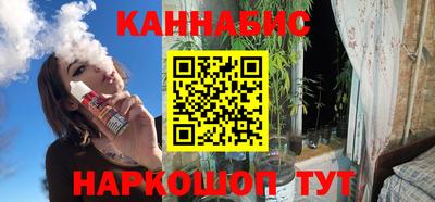 крисы Заводоуковск