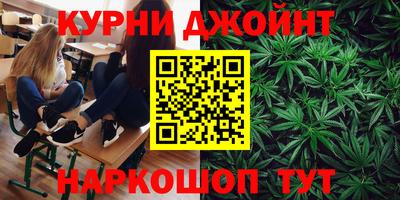 альфа пвп Жуковский