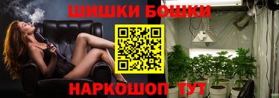прущая мука Заволжье