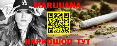 крисы Заводоуковск