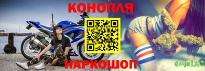 прущая мука Заволжье