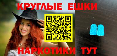 прущая мука Заволжье