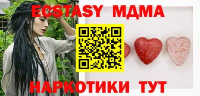 крисы Заводоуковск