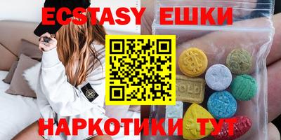 мескалин Нягань