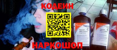 крисы Заводоуковск