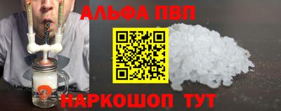 крисы Заводоуковск