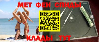 крисы Заводоуковск