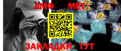 крисы Заводоуковск