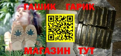 альфа пвп Жуковский