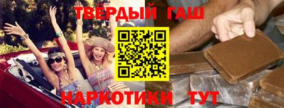 крисы Заводоуковск