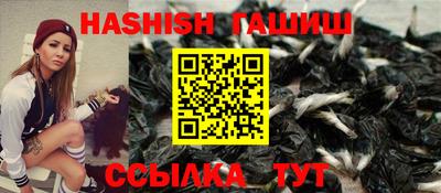 крисы Заводоуковск