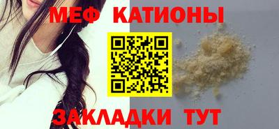 крисы Заводоуковск