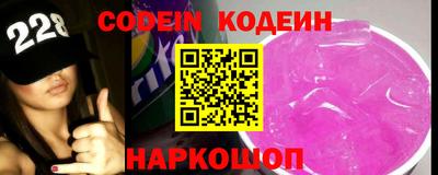 прущая мука Заволжье