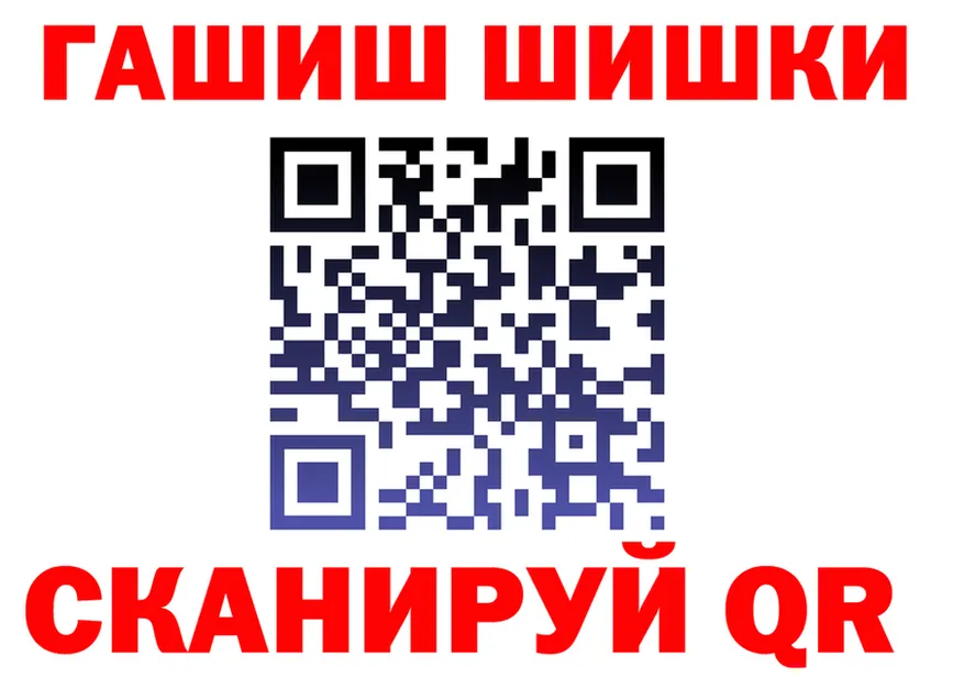 АМФ Розовый зеркало маркетплейс mega Мирный